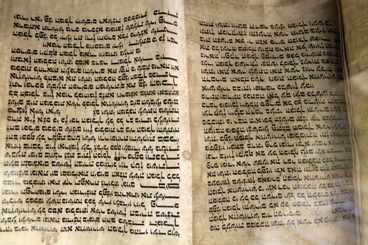 A velha Torah. Edmond Safra J Grand Choral Synagogue, São Petersburgo, Rússia de Unbekannt