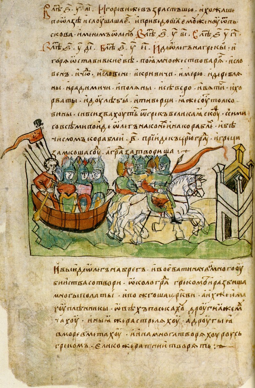Campanha de Oleg de Novgorods contra Constantinopla da Crônica de Radziwill, século XV de Unbekannt
