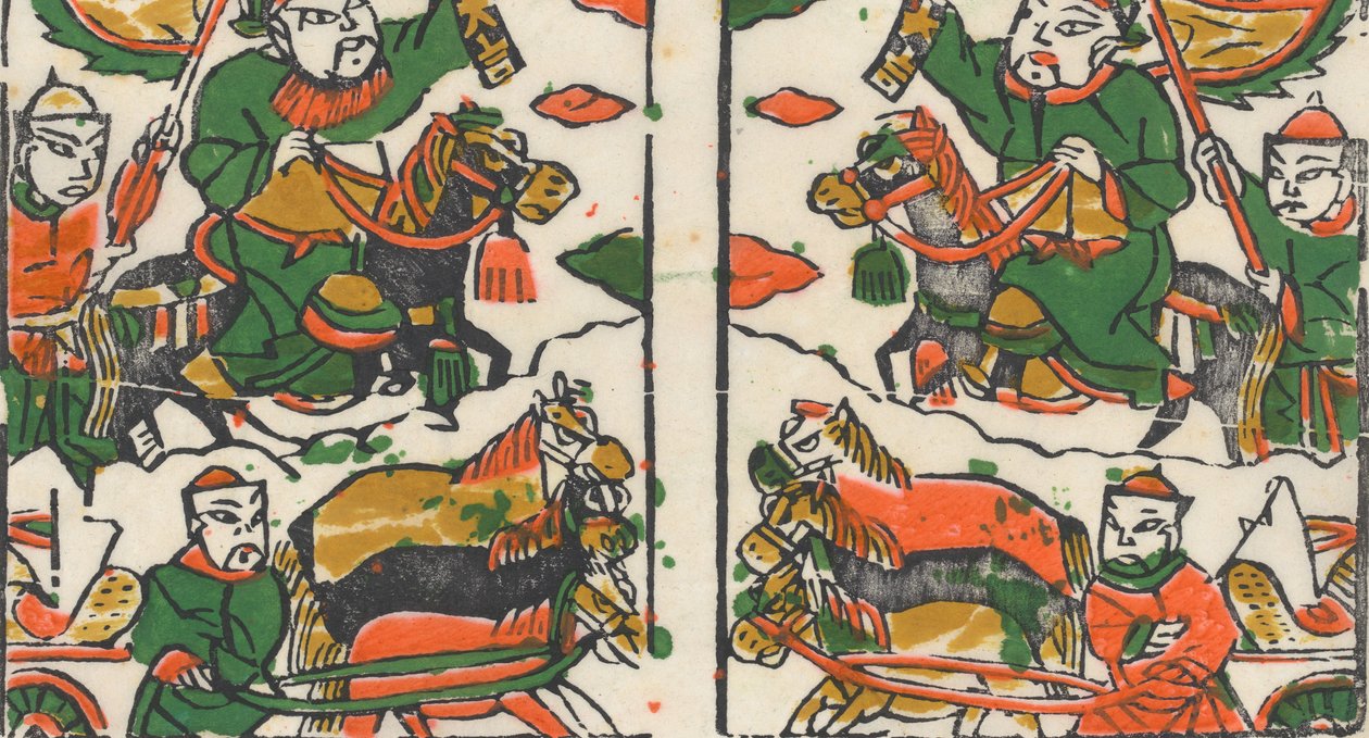 Cento e trinta e cinco xilogravuras incluindo imagens de Ano Novo nianh..., século XIX-XX. de Unbekannt