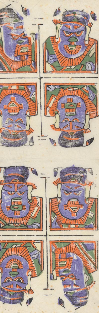 Cento e trinta e cinco xilogravuras incluindo imagens de Ano Novo nianh..., século XIX-XX. de Unbekannt