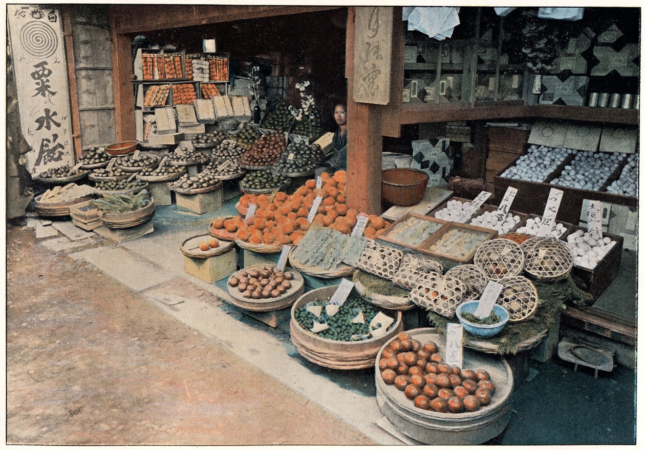 Comerciante de laranja, c1890 de Unbekannt