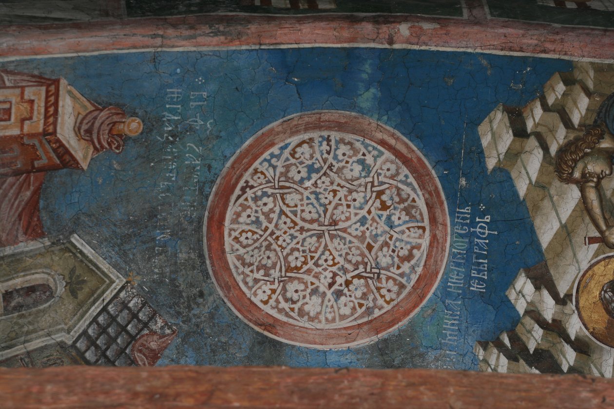 Ornament, ca 1350 de Unbekannt