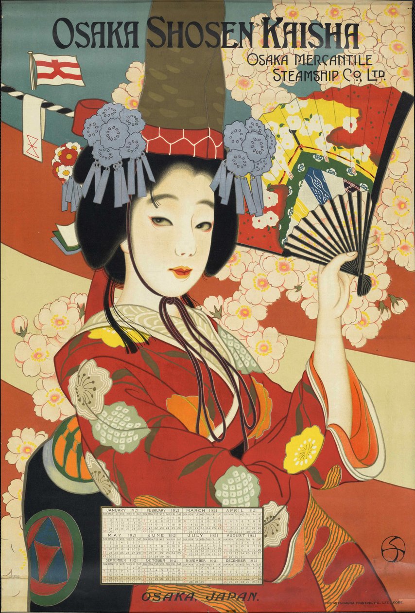 Linha de Navegação Osaka Shosen Kaisha, 1921. de Unbekannt