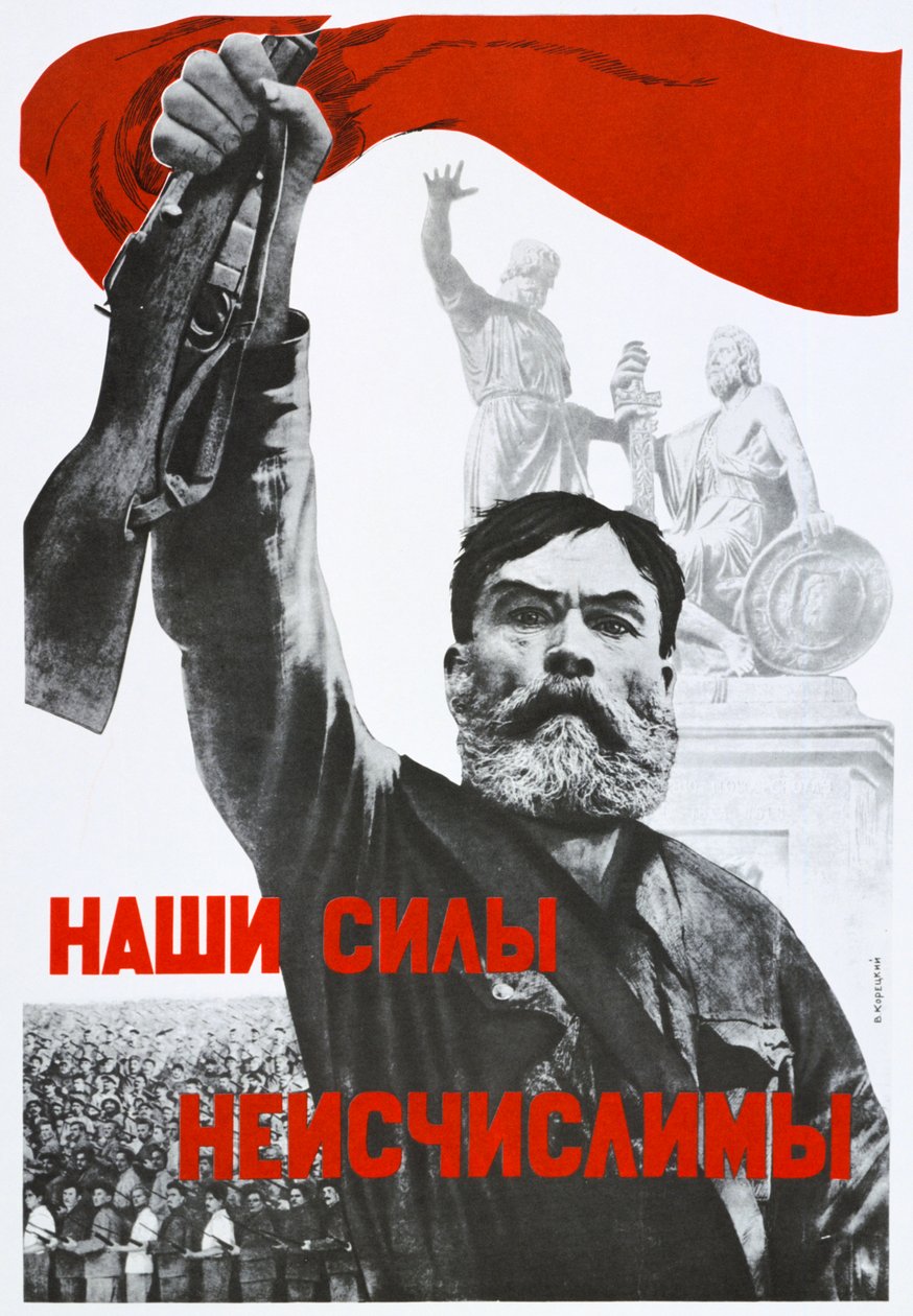 Nossas forças são incomensuráveis, 1941 de Unbekannt