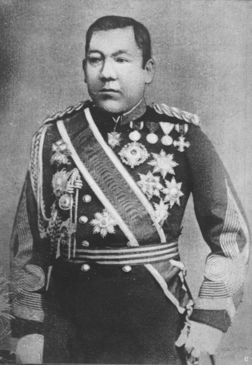 Oyama, c1893 de Unbekannt
