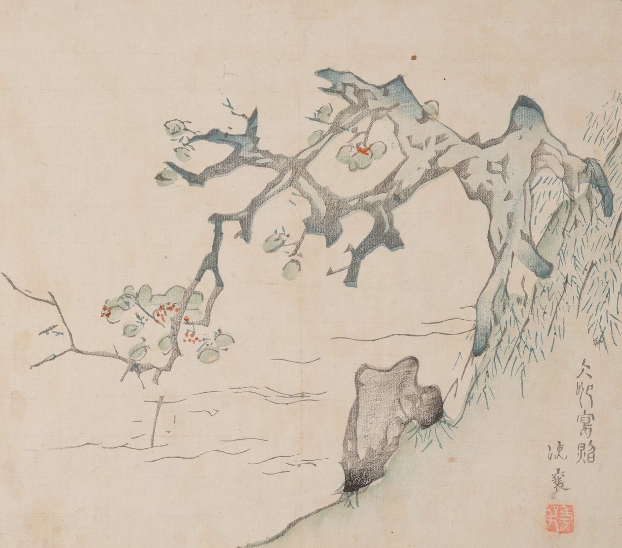 Página de Shi Zhu Zhai. de Unbekannt