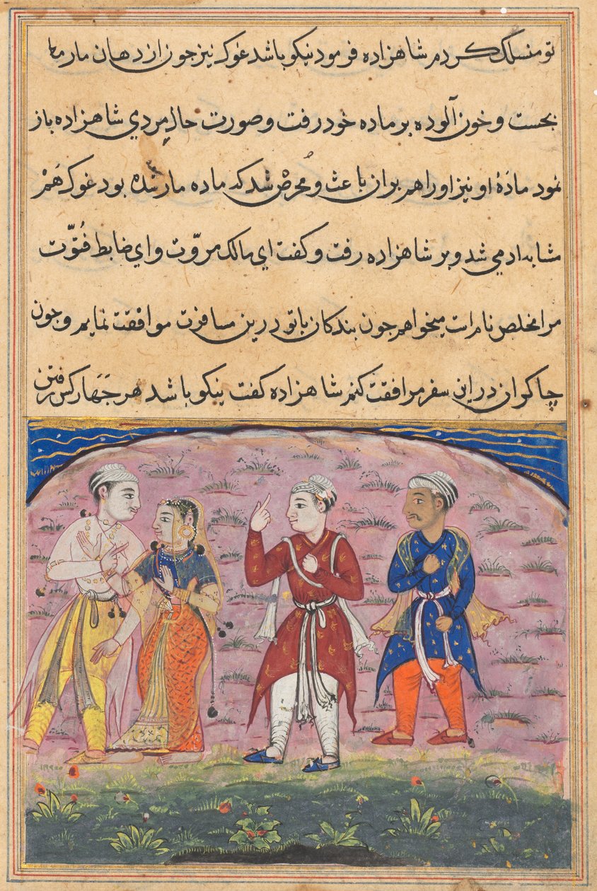 Página de Contos de um papagaio Tuti-nama: Décima oitava noite: O príncipe ..., c. 1560 de Unbekannt