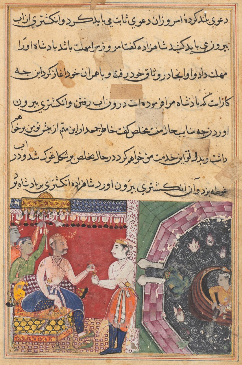 Página de Contos de um papagaio Tuti-nama: Décima oitava noite: O príncipe ..., c. 1560 de Unbekannt