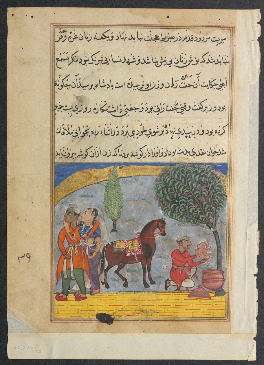 Página de Contos de um papagaio Tuti-nama: Oitava noite: O filho dos amantes faz um elefante, c1560. de Unbekannt
