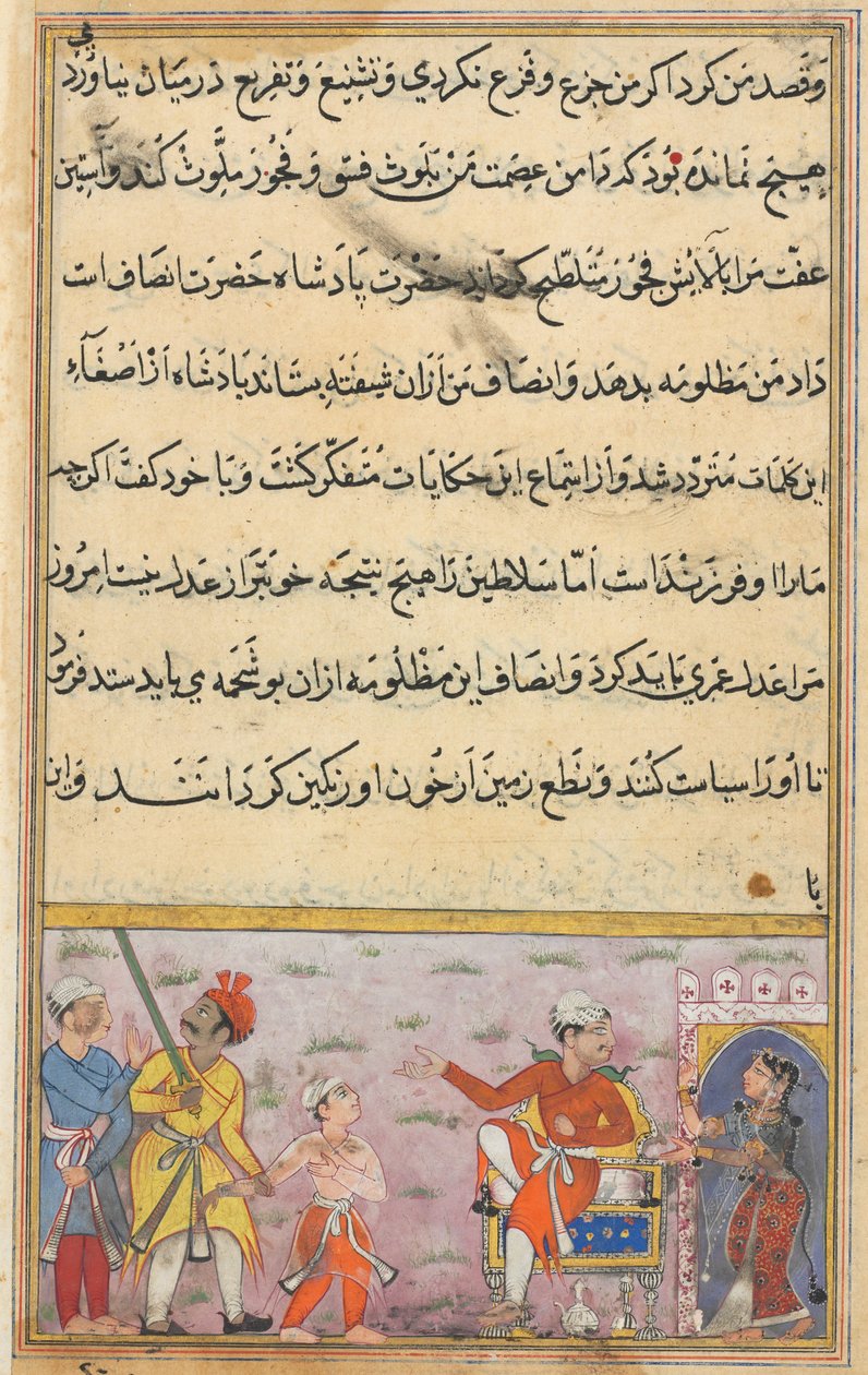 Página de Contos de um papagaio Tuti-nama: Oitava noite: O príncipe sendo levado embora, c. 1560 de Unbekannt