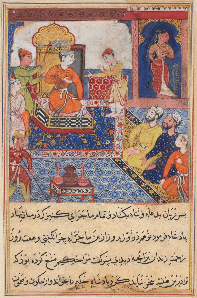 Página de Contos de um papagaio Tuti-nama: Oitava noite: O jovem príncipe conta ..., 1558-1560. de Unbekannt