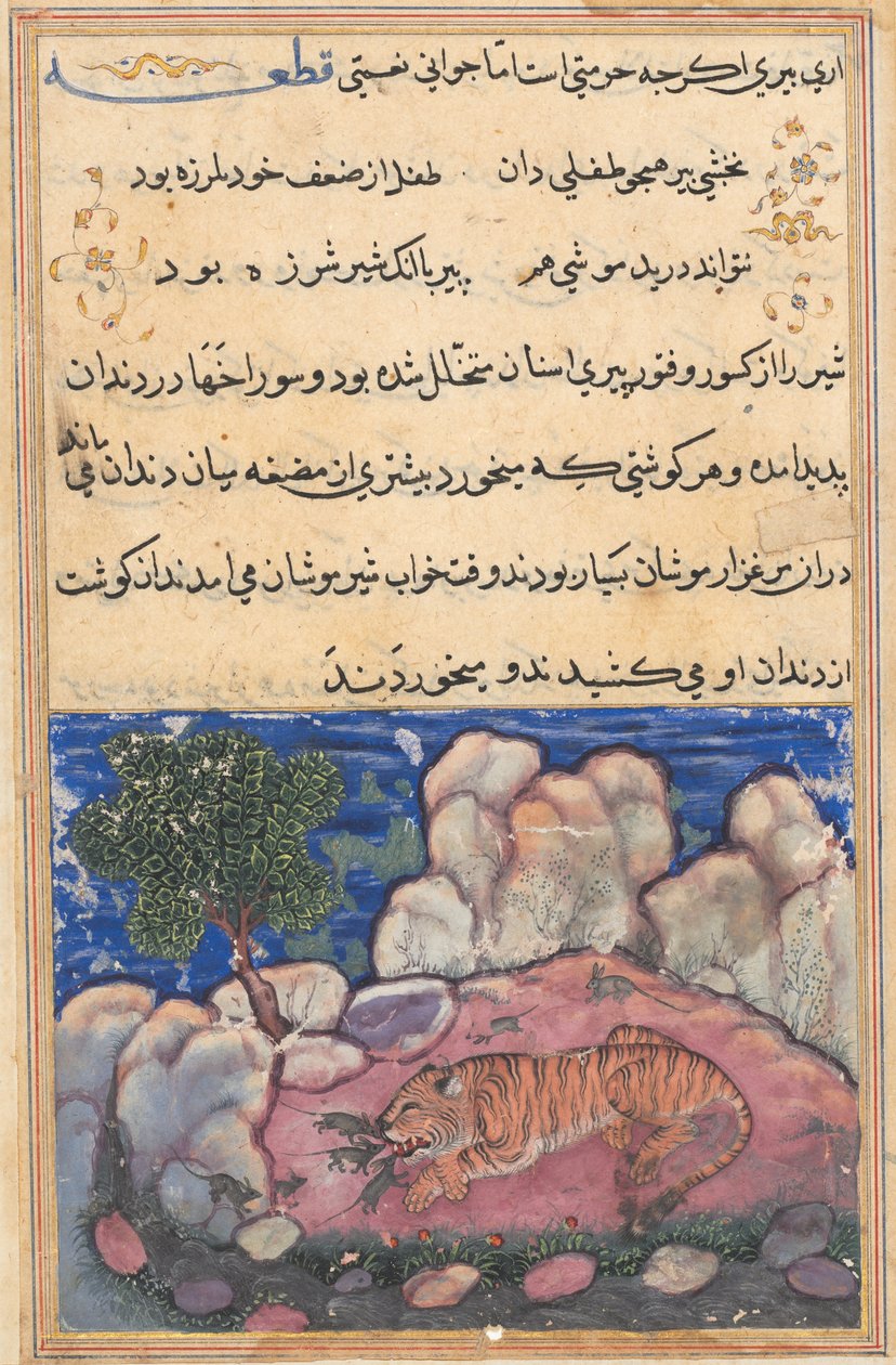Página de Contos de um papagaio Tuti-nama: Décima quinta noite: O leão perturbado por ratos ..., 1558-1560. de Unbekannt
