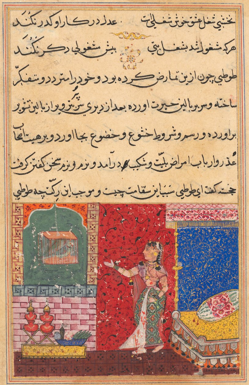 Página de Contos de um papagaio Tuti-nama: Décima quinta noite: O papagaio se dirige a Khujasta ..., 1558-156 de Unbekannt