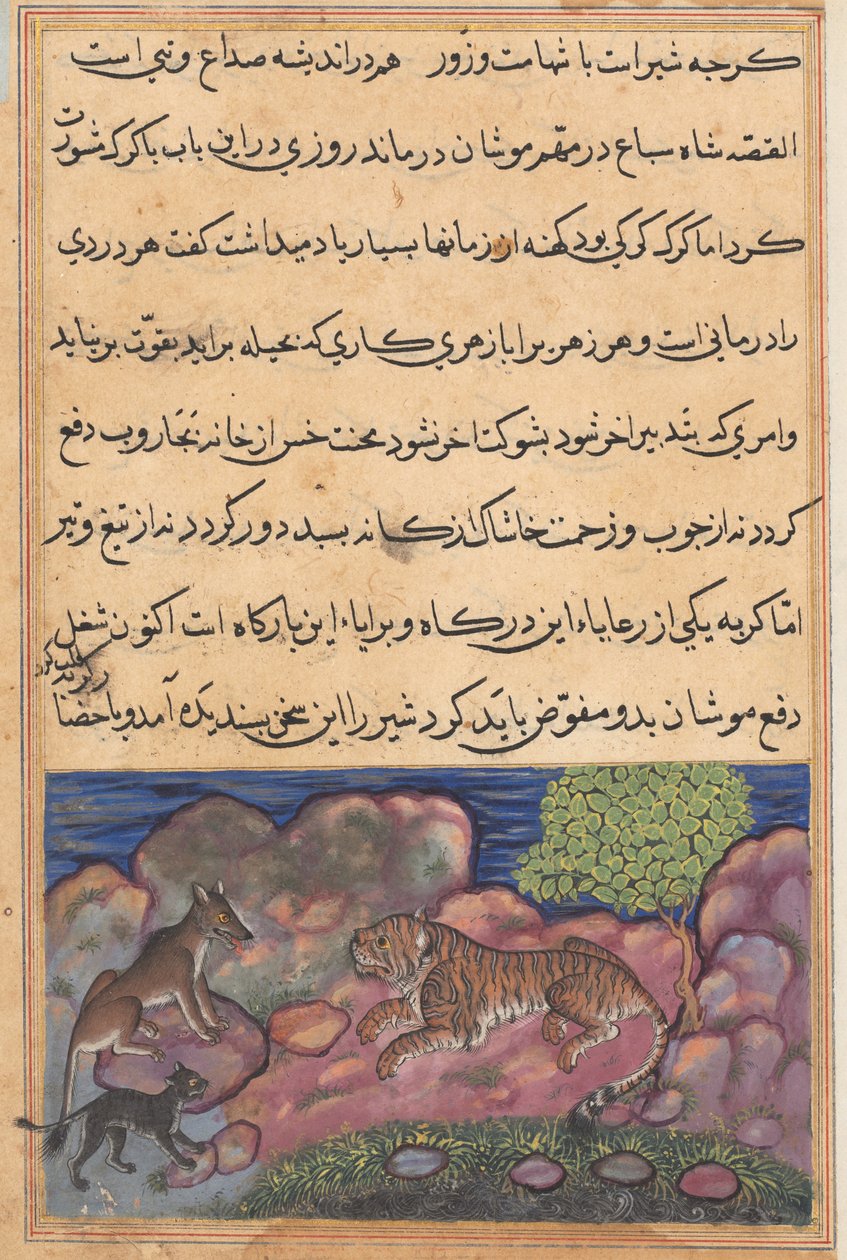 Página de Contos de um papagaio Tuti-nama: Décima quinta noite: O lobo aconselha o leão ..., 1558-1560. de Unbekannt