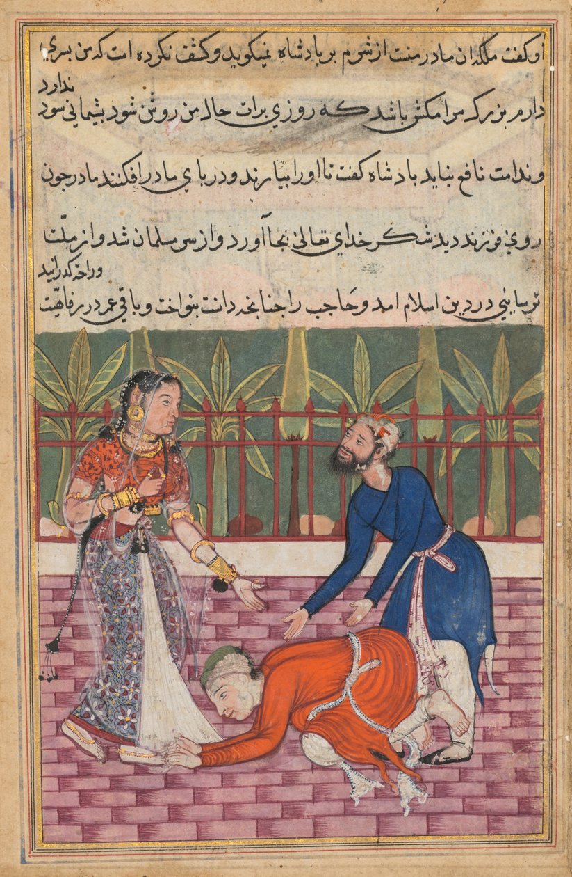 Página de Contos de um papagaio Tuti-nama: Quinquagésima noite: O guarda restaura o filho ..., c. 1560 de Unbekannt