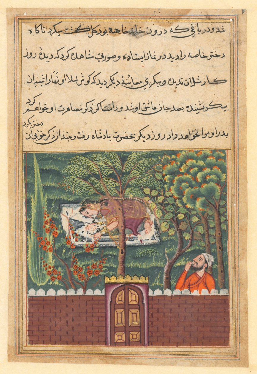 Página de Contos de um papagaio Tuti-nama: Quinquagésima primeira noite: Khulasa, um vizir, vê ..., c1560. de Unbekannt