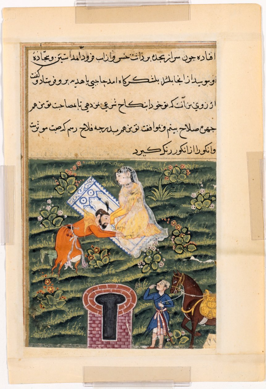 Página de Contos de um papagaio Tuti-nama: Quinquagésima primeira noite: Khusrau, o rei dos reis, c. 1560 de Unbekannt