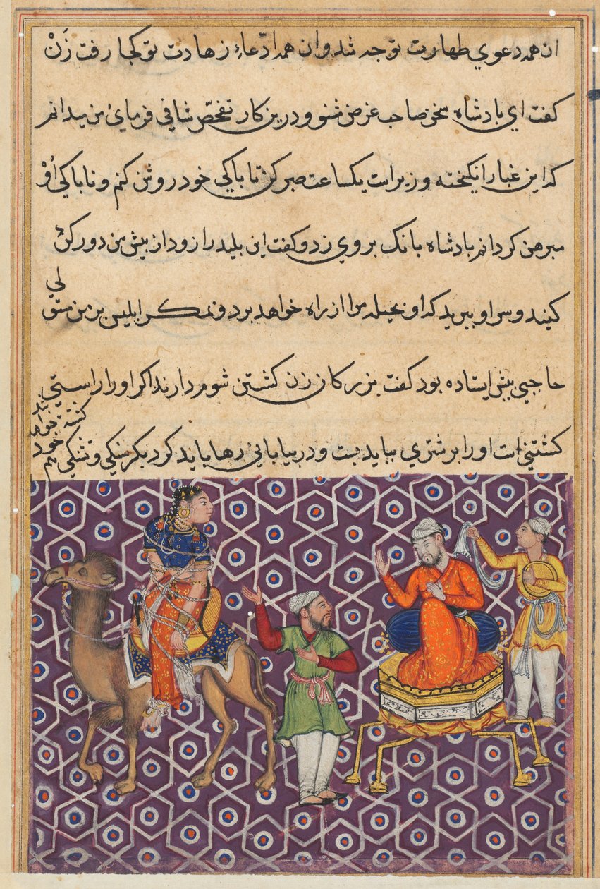 Página de Contos de um papagaio Tuti-nama: Quinquagésima primeira noite: Rei Bahram, que se casou ..., c. 1560 de Unbekannt