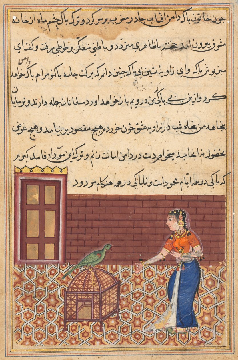 Página de Contos de um papagaio Tuti-nama: Quinquagésima primeira noite: O papagaio se dirige a Khujasta ..., c. 156 de Unbekannt