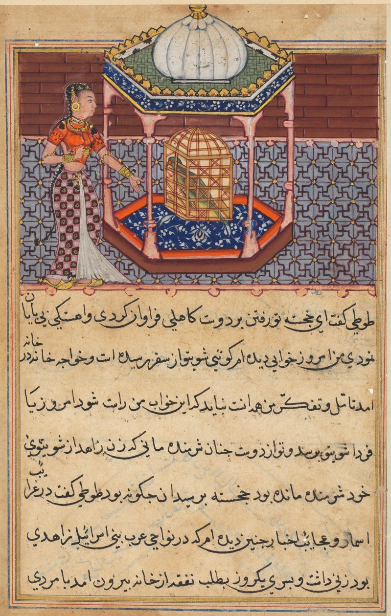 Página de Contos de um papagaio Tuti-nama: Cinquagésima segunda noite: O papagaio se dirige a Khujasta ..., c1560 de Unbekannt
