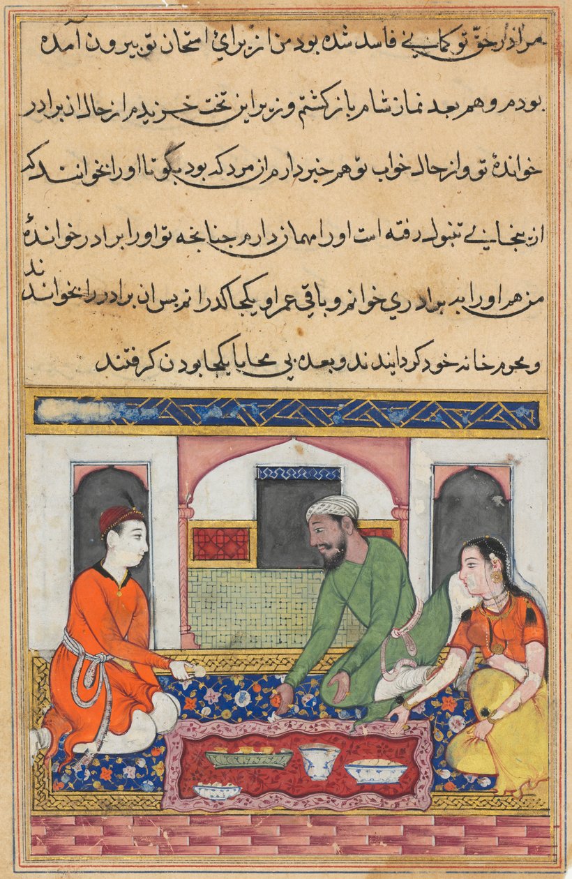 Página de Contos de um papagaio Tuti-nama: Quadragésima noite: Shahr-Arai e seu marido ..., c. 1560 de Unbekannt