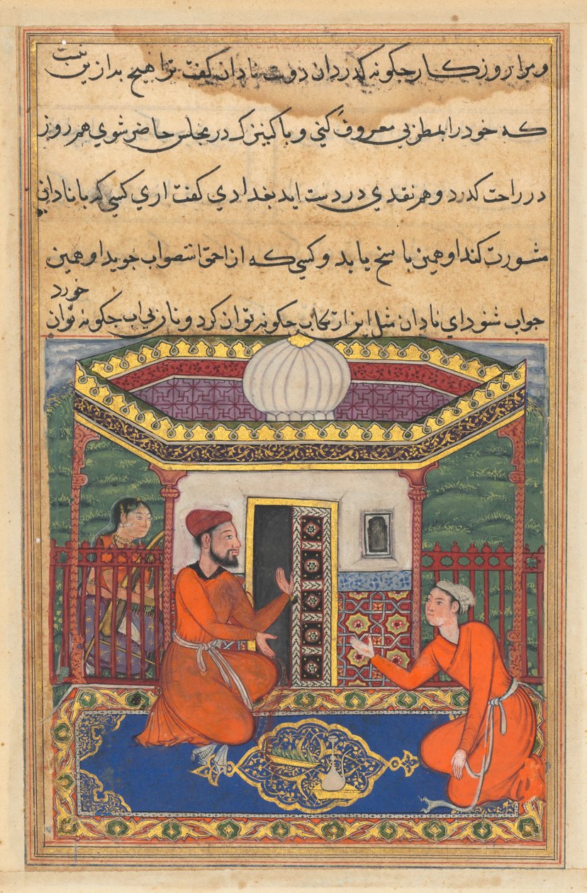 Página de Contos de um papagaio Tuti-nama: Quadragésima oitava noite: O jovem de Bagdá ..., c. 1560 de Unbekannt