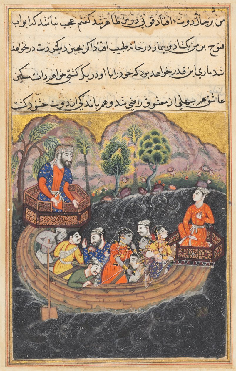 Página de Contos de um papagaio Tuti-nama: Quadragésima oitava noite: O jovem de Bagdá ..., c. 1560 de Unbekannt