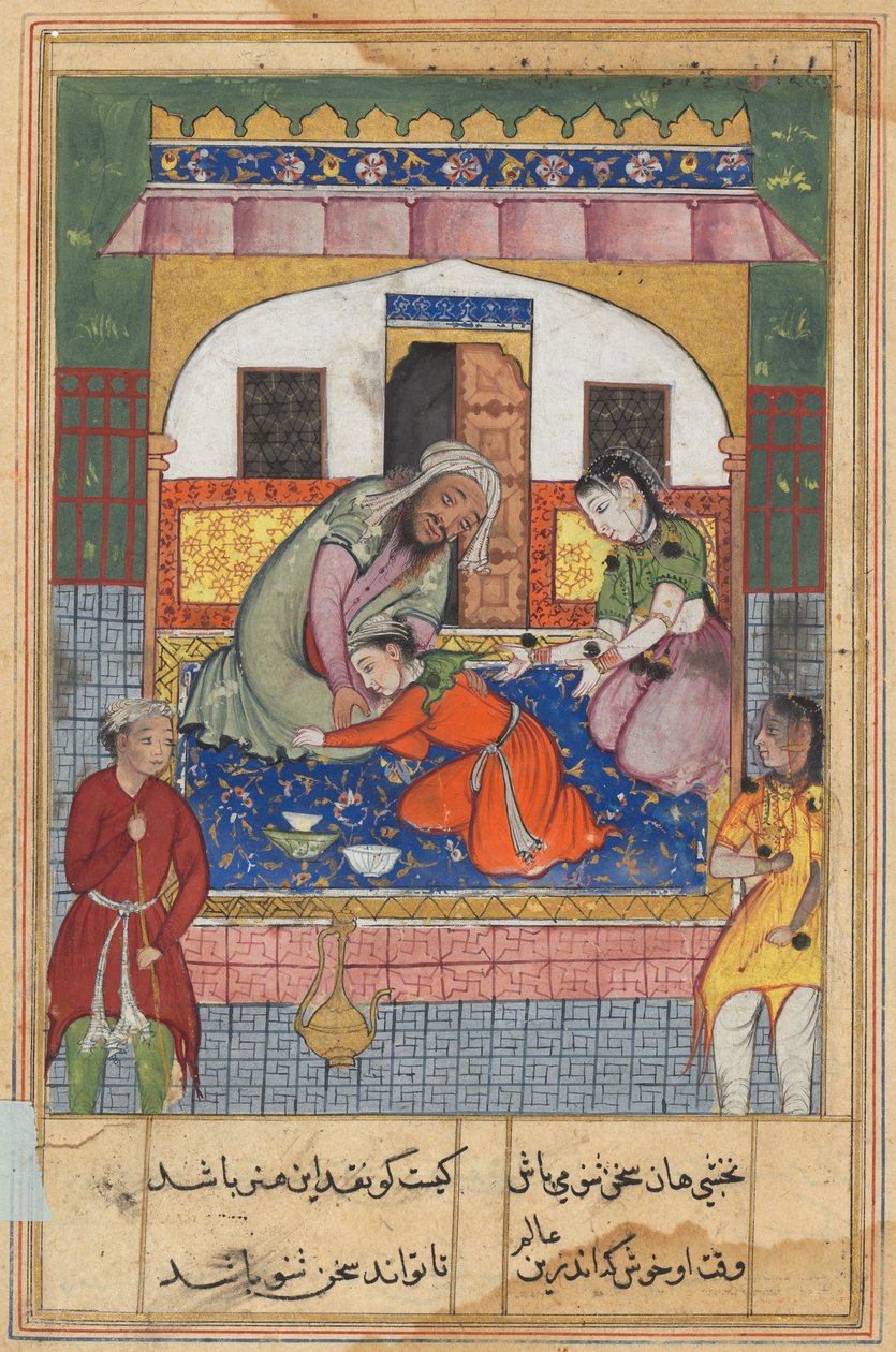Página de Contos de um papagaio Tuti-nama: Quadragésima segunda noite: Arrependendo-se de sua conduta ..., c. 1560 de Unbekannt
