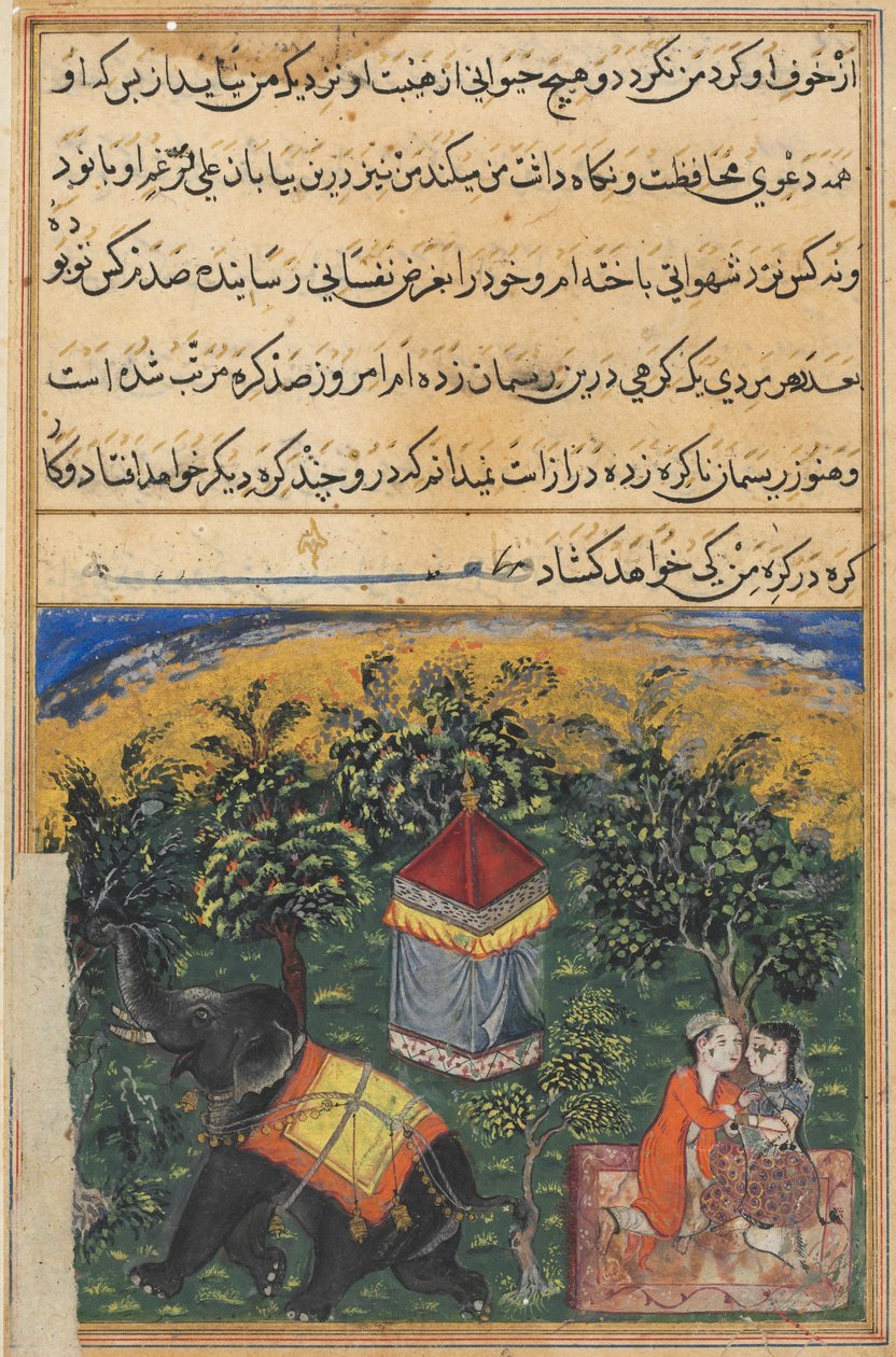 Página de Contos de um papagaio Tuti-nama: Quarta noite: A esposa dos mendigos engana ..., c. 1560 de Unbekannt