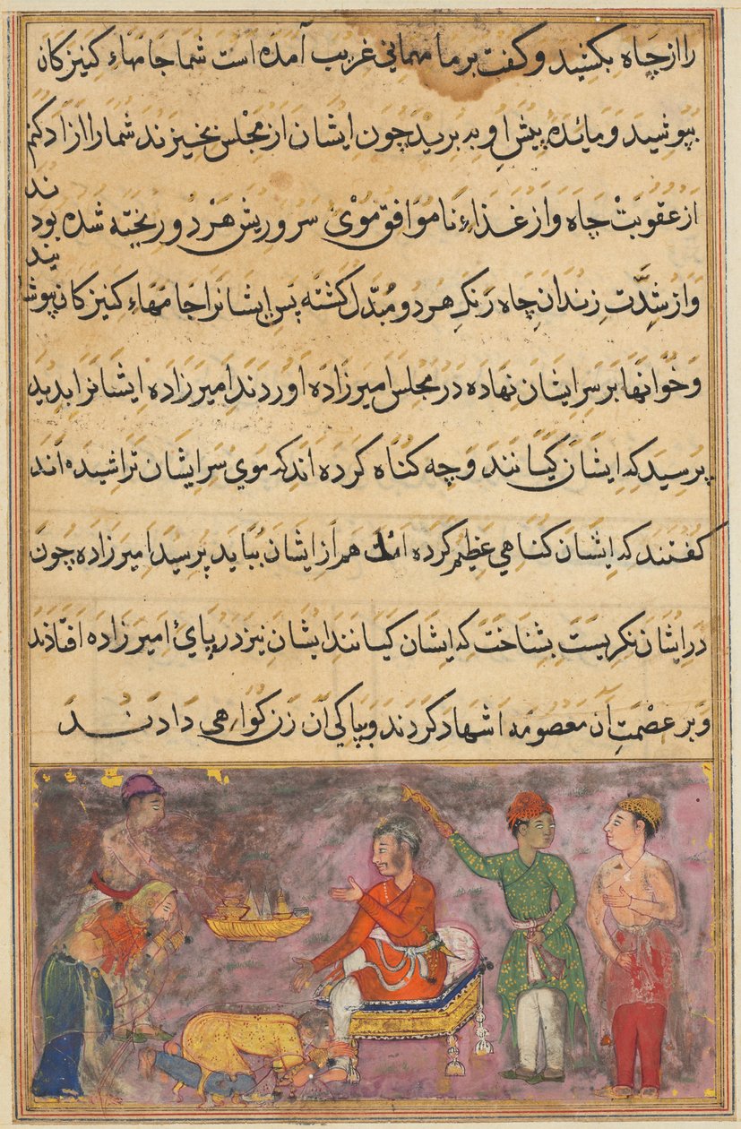 Página de Contos de um papagaio Tuti-nama: Quarta noite: Os dois cozinheiros errantes ..., c. 1560 de Unbekannt