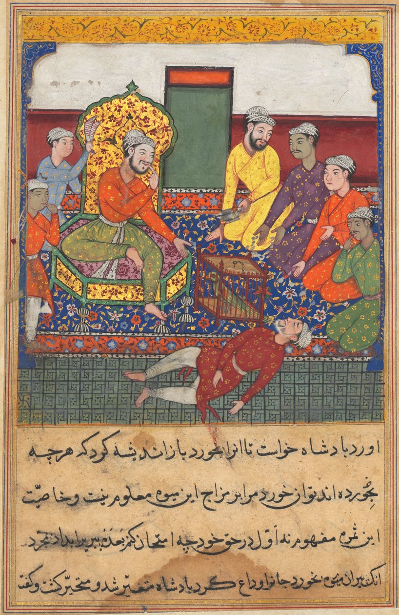 Página de Contos de um papagaio Tuti-nama: Nona noite: O velho come da fruta ..., c. 1560 de Unbekannt