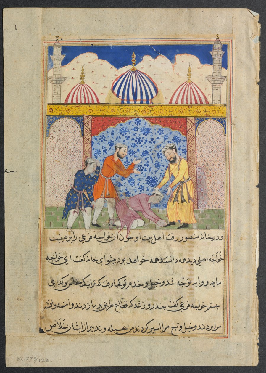 Página de Contos de um papagaio Tuti-nama: Décima sétima noite: O jovem ..., c. 1560 de Unbekannt