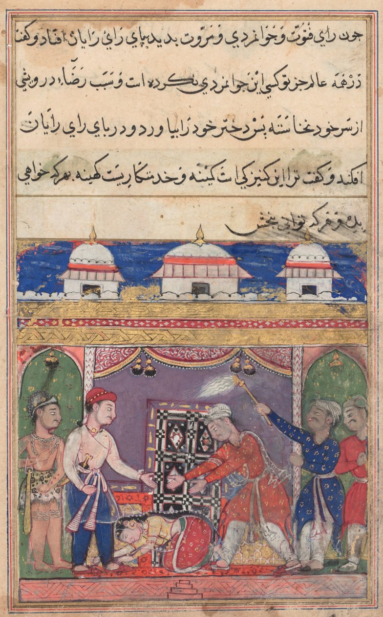 Página de Contos de um papagaio Tuti-nama: Sétima noite: O rei do Bahilistão oferece ..., c. 1560 de Unbekannt