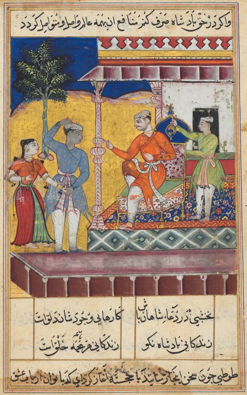 Página de Contos de um papagaio Tuti-nama: Sétima noite: O velho rejuvenescido ..., c. 1560 de Unbekannt