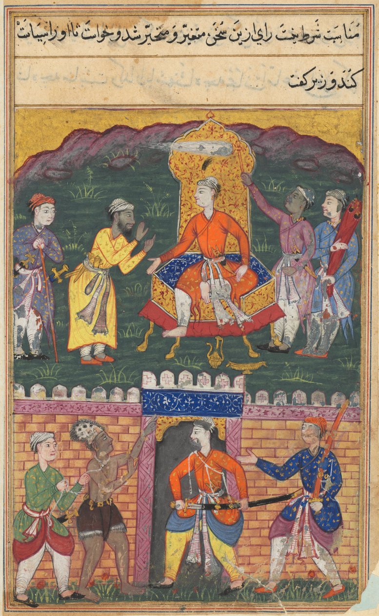 Página de Contos de um papagaio Tuti-nama: Sétima noite: O vizir dissuade o rei ..., c. 1560 de Unbekannt