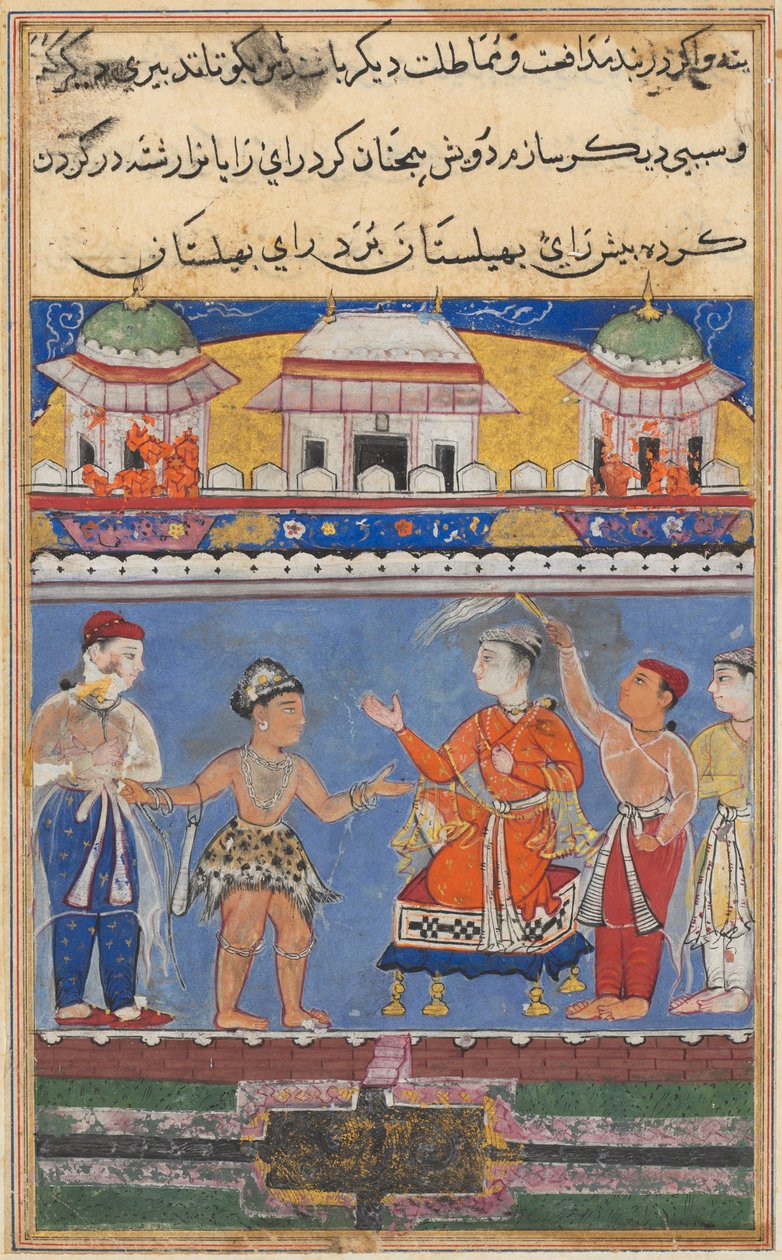 Página de Contos de um papagaio Tuti-nama: Sétima noite: o darwish traz o rei ..., c. 1560 de Unbekannt