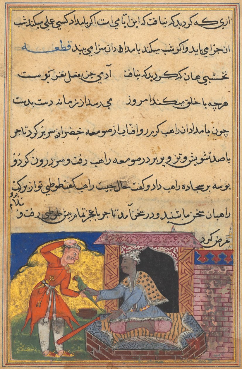 Página de Contos de um papagaio Tuti-nama: Décima noite: O monge retorna o papagaio mágico ..., c. 1560 de Unbekannt