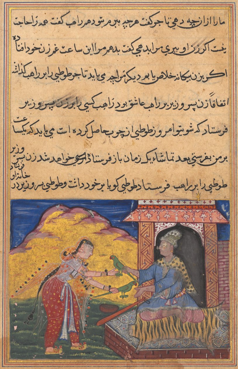 Página de Contos de um papagaio Tuti-nama: Décima noite: A esposa do vizir envia a magia ..., c. 1560 de Unbekannt