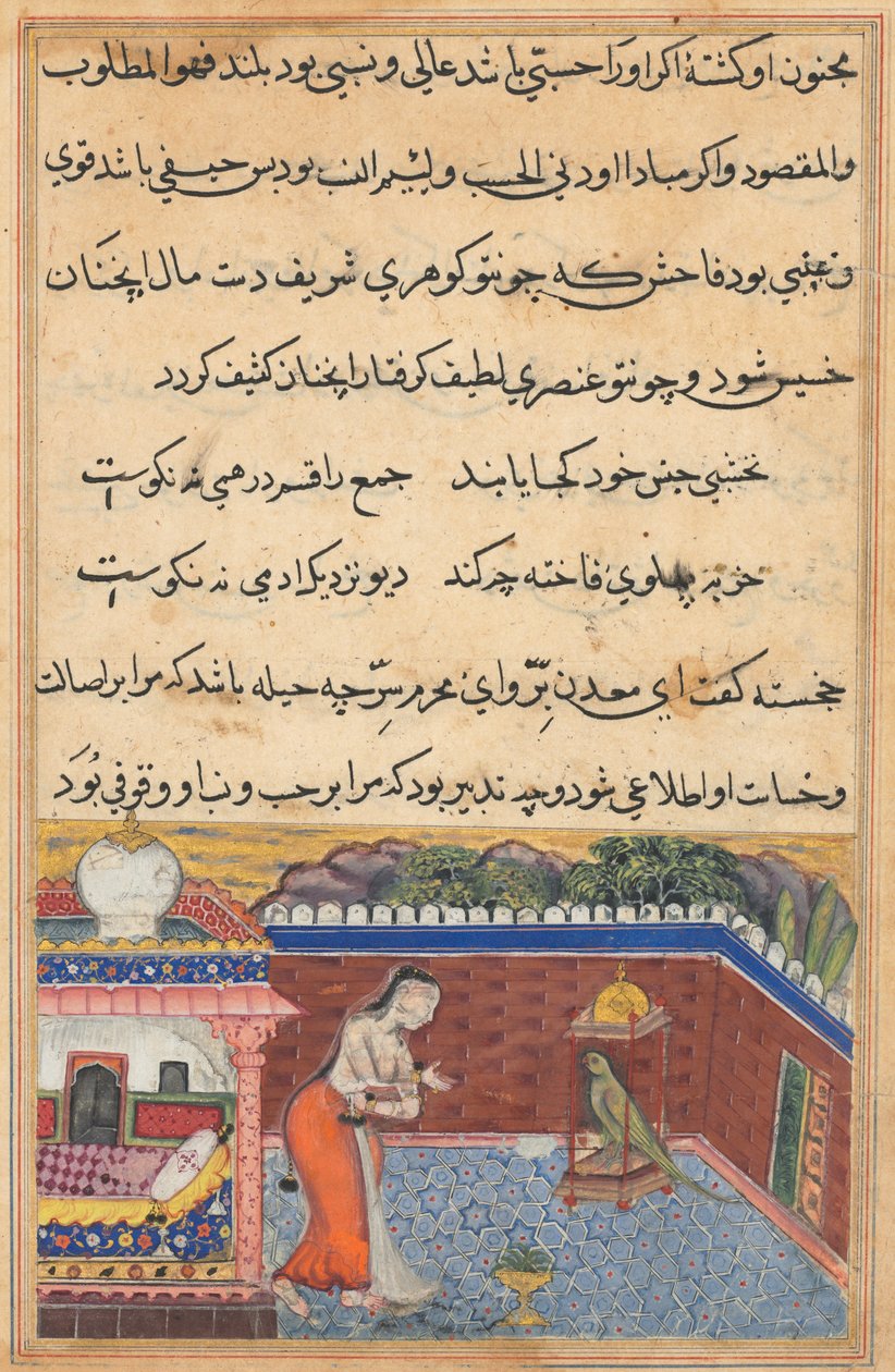 Página de Contos de um papagaio Tuti-nama: Trigésima primeira noite: O papagaio ..., 1558-1560. de Unbekannt