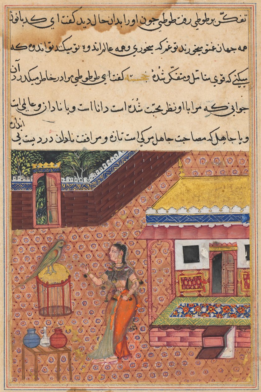 Página de Contos de um papagaio Tuti-nama: Trigésima quarta noite: O papagaio se dirige a Khujasta ..., c. 1 1 de Unbekannt