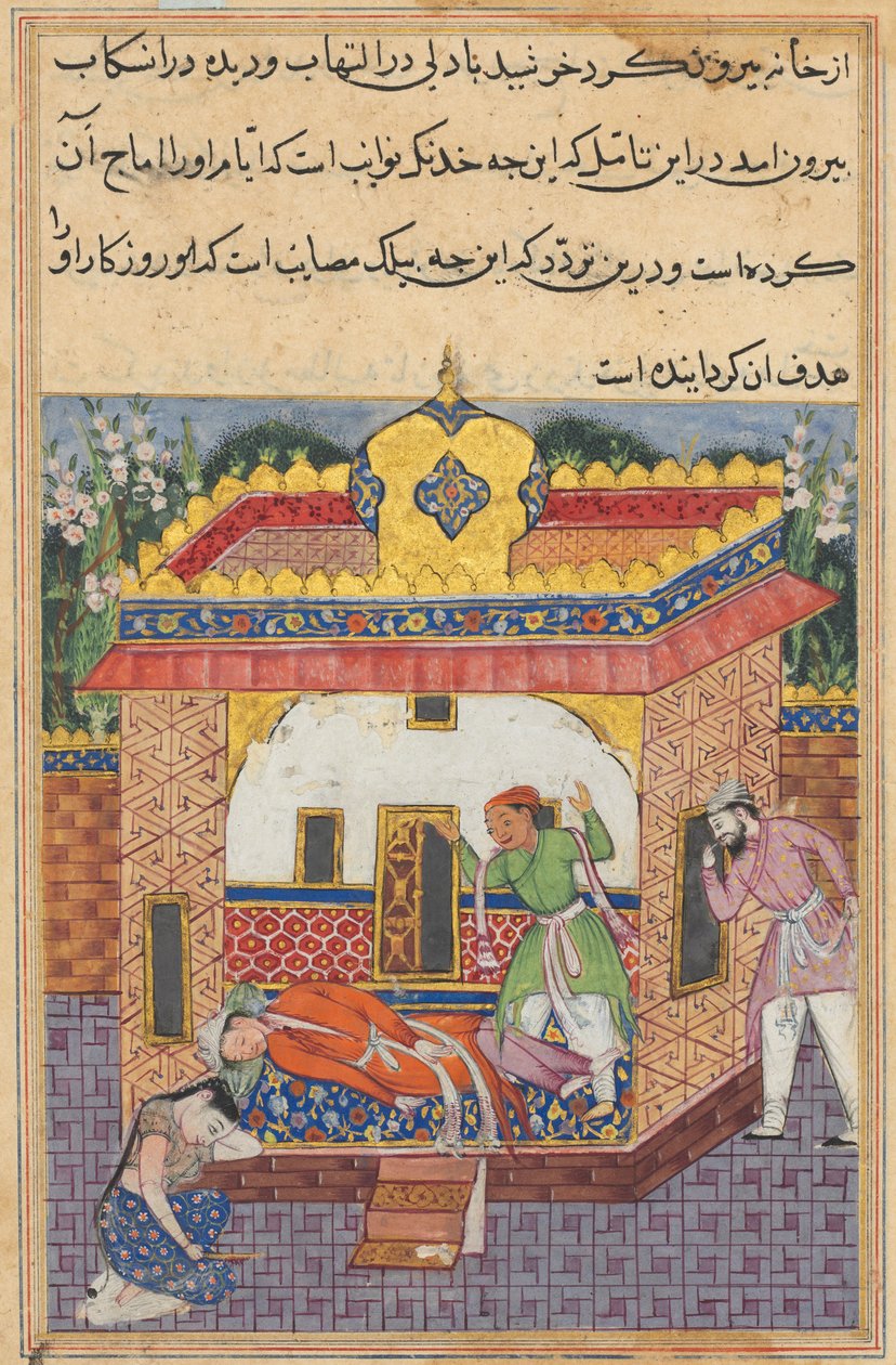 Página de Contos de um papagaio Tuti-nama: Trigésima segunda noite: Latif, que assassinou ..., c. 1560 de Unbekannt
