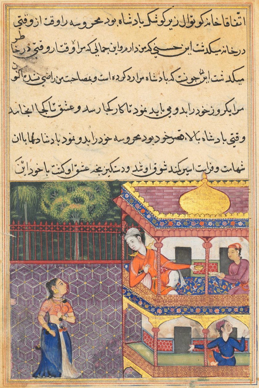Página de Contos de um papagaio Tuti-nama: Trigésima sexta noite: O rei da Babilônia ..., c. 1560 de Unbekannt