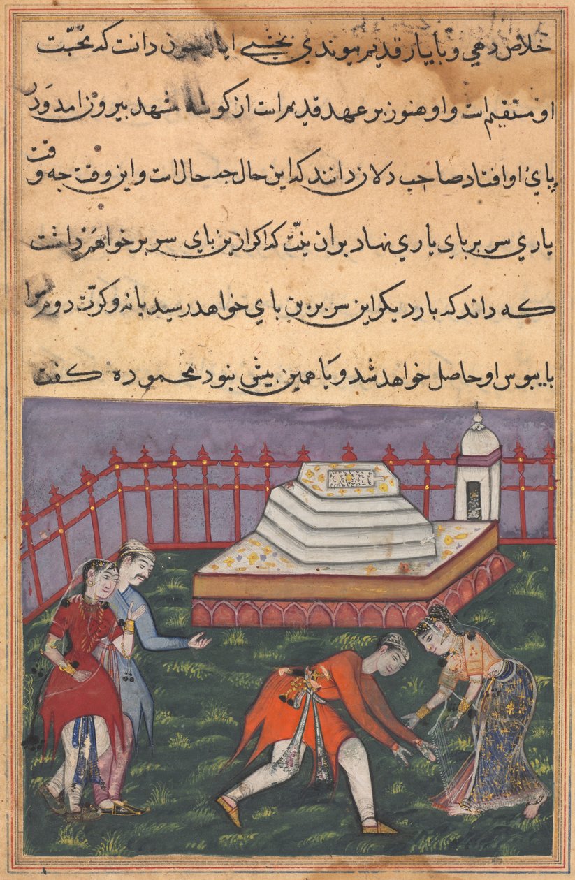 Página de Contos de um papagaio Tuti-nama: Trigésima terceira noite: Ouvindo sua declaração de amor, c. 15 de Unbekannt