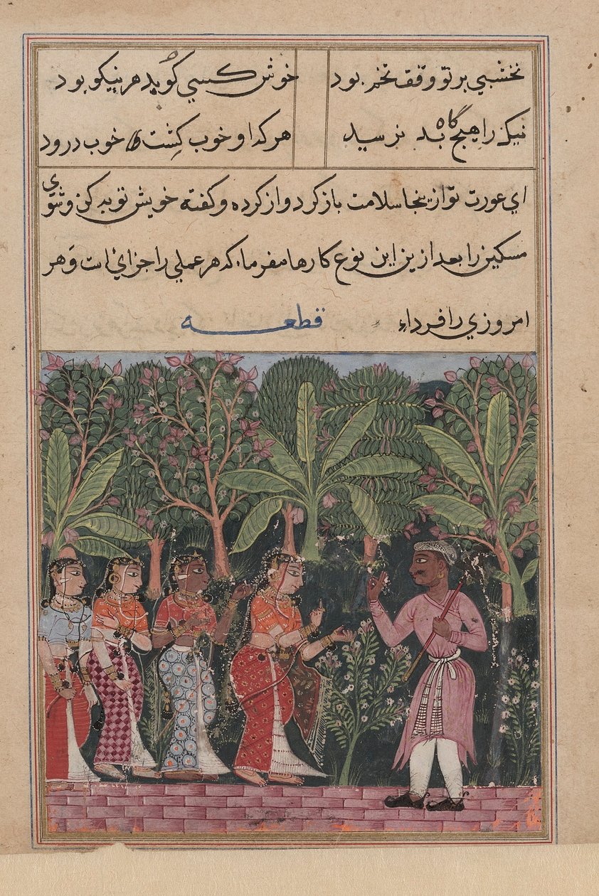 Página de Contos de um papagaio Tuti-nama: Décima segunda noite: A filha dos comerciantes ..., c. 1560 de Unbekannt