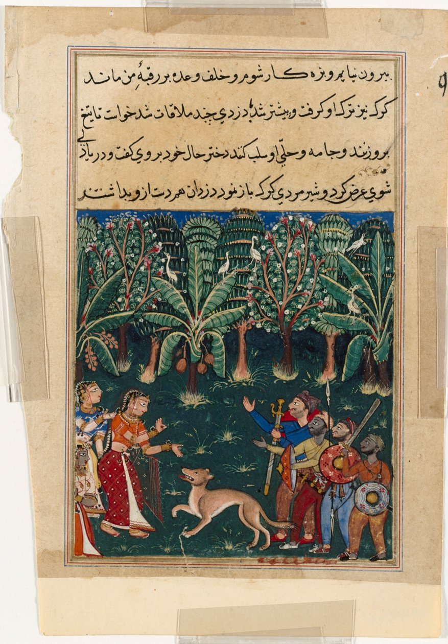 Página de Contos de um papagaio Tuti-nama: Décima segunda noite: A filha dos comerciantes ..., c. 1560 de Unbekannt