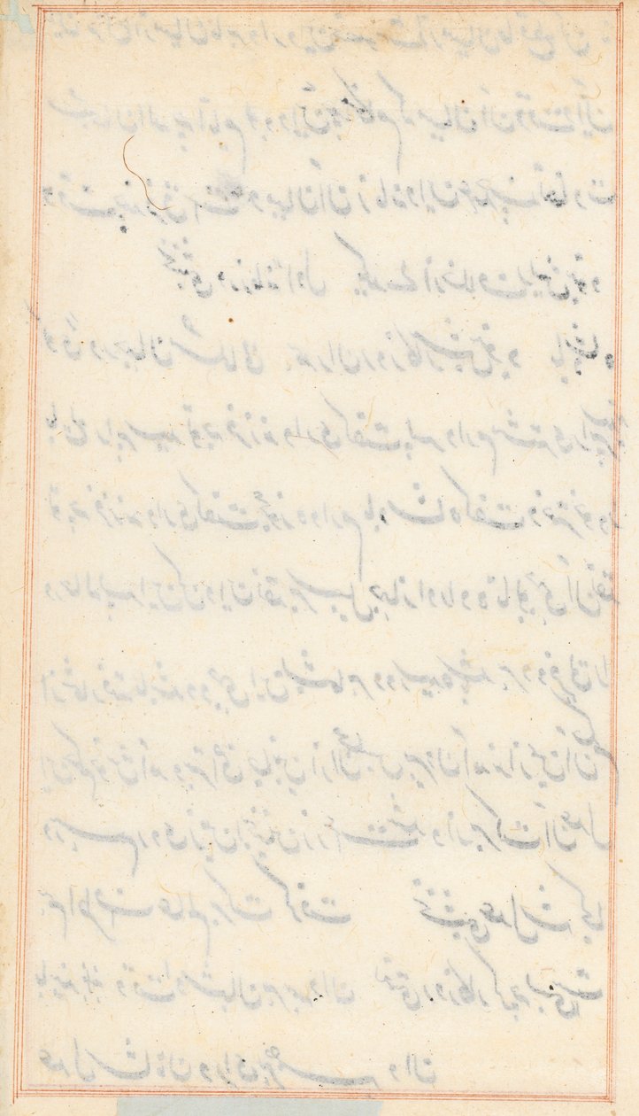 Página de Contos de um Papagaio Tuti-nama: página de texto em branco, c. 1560. de Unbekannt
