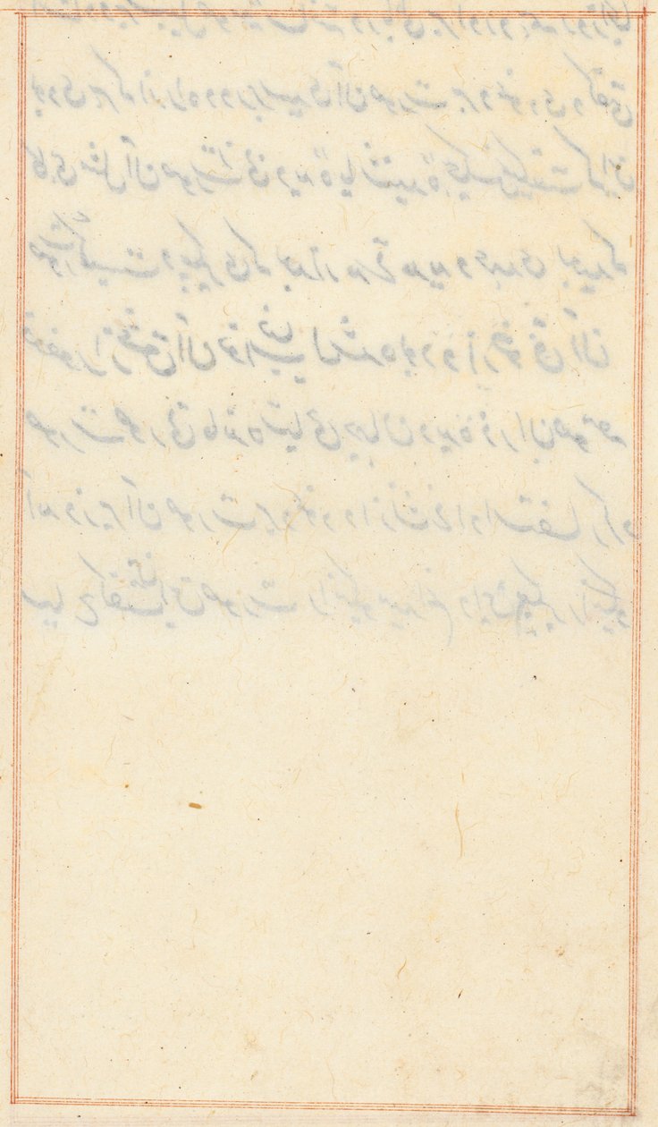 Página de Tales of a Parrot Nome: página de texto, c. 1560. de Unbekannt