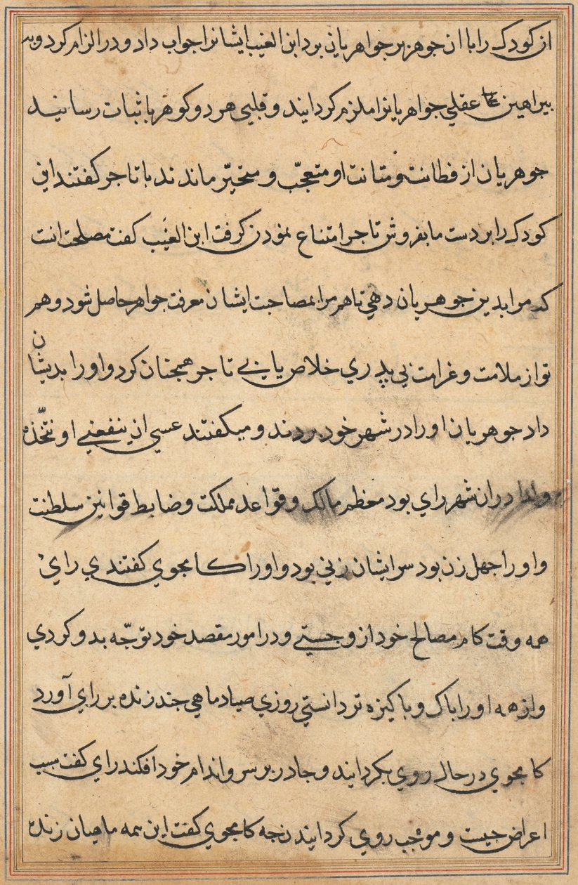 Página de Contos de um Papagaio Tuti-nama: página de texto, c. 1560. de Unbekannt
