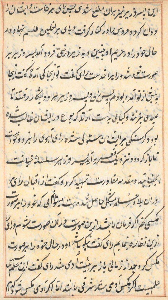Página de Contos de um Papagaio Tuti-nama: página de texto, c. 1560. de Unbekannt