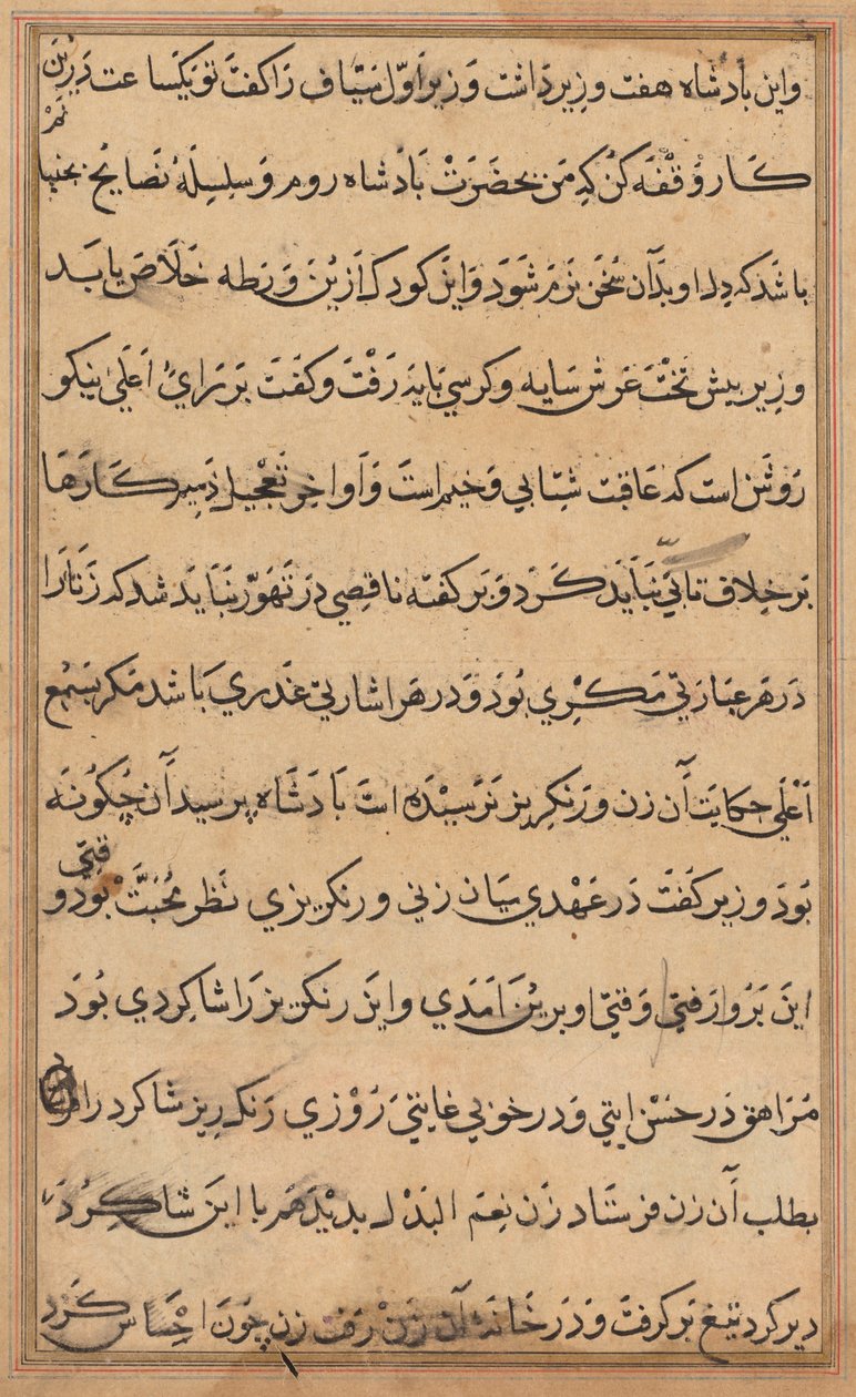 Página de Contos de um Papagaio Tuti-nama: página de texto, c. 1560. de Unbekannt